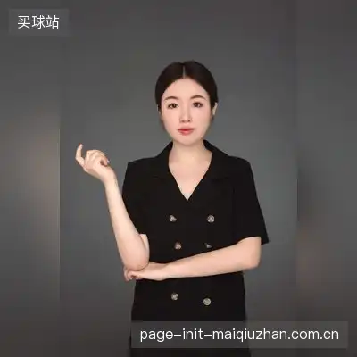 倪麟奕